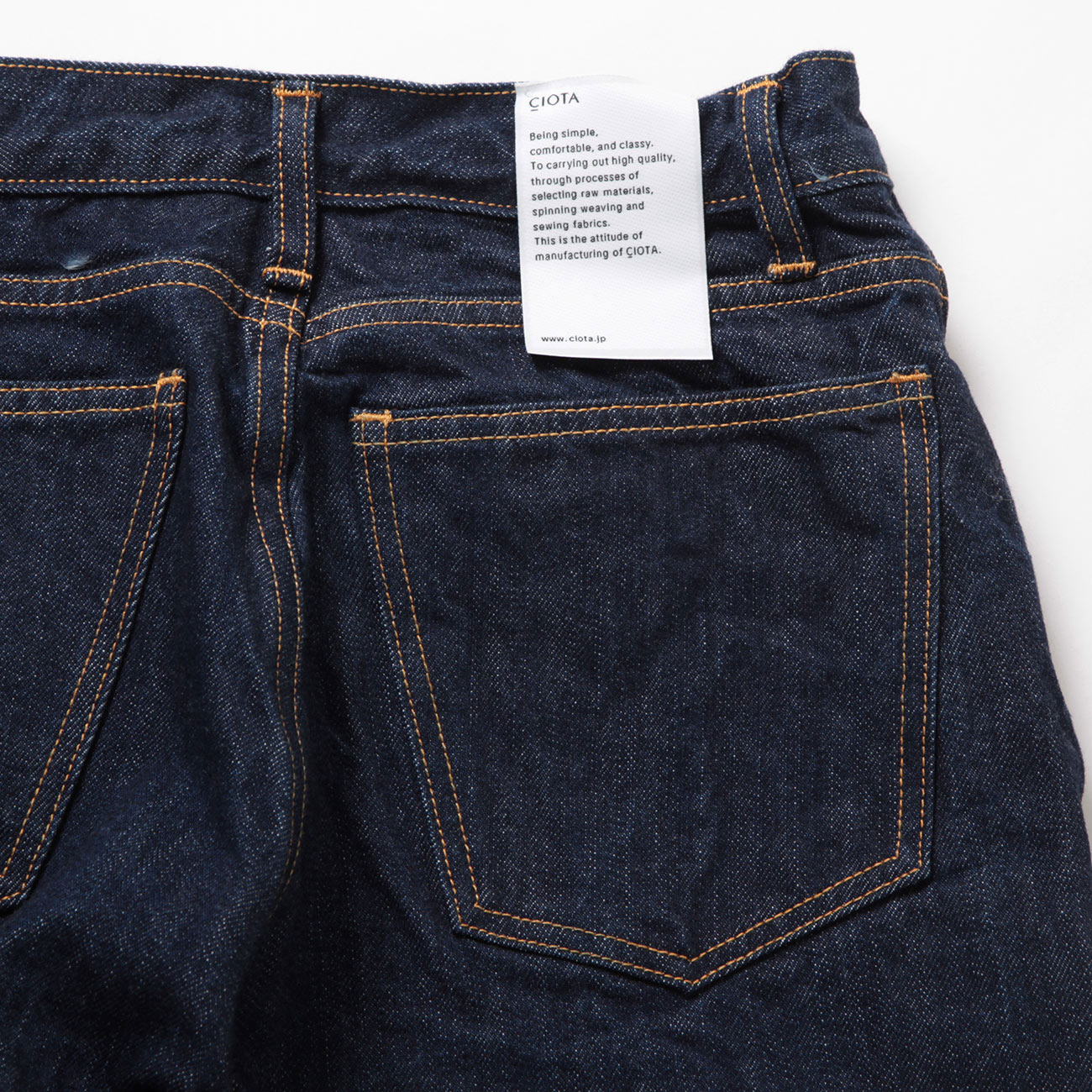CIOTA / シオタ | Wide Tapered 5 Pocket Pants - Navy (One Wash