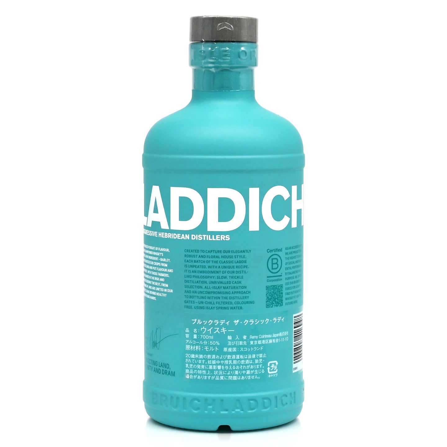 ブルックラディ ザ・クラシック・ラディ 700ml 50度 / BRUICHLADDICH