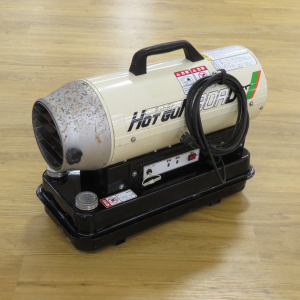 静岡製機 100V 60Hz専用 熱風式ヒーター HOTGUN ホットガン 7.3L