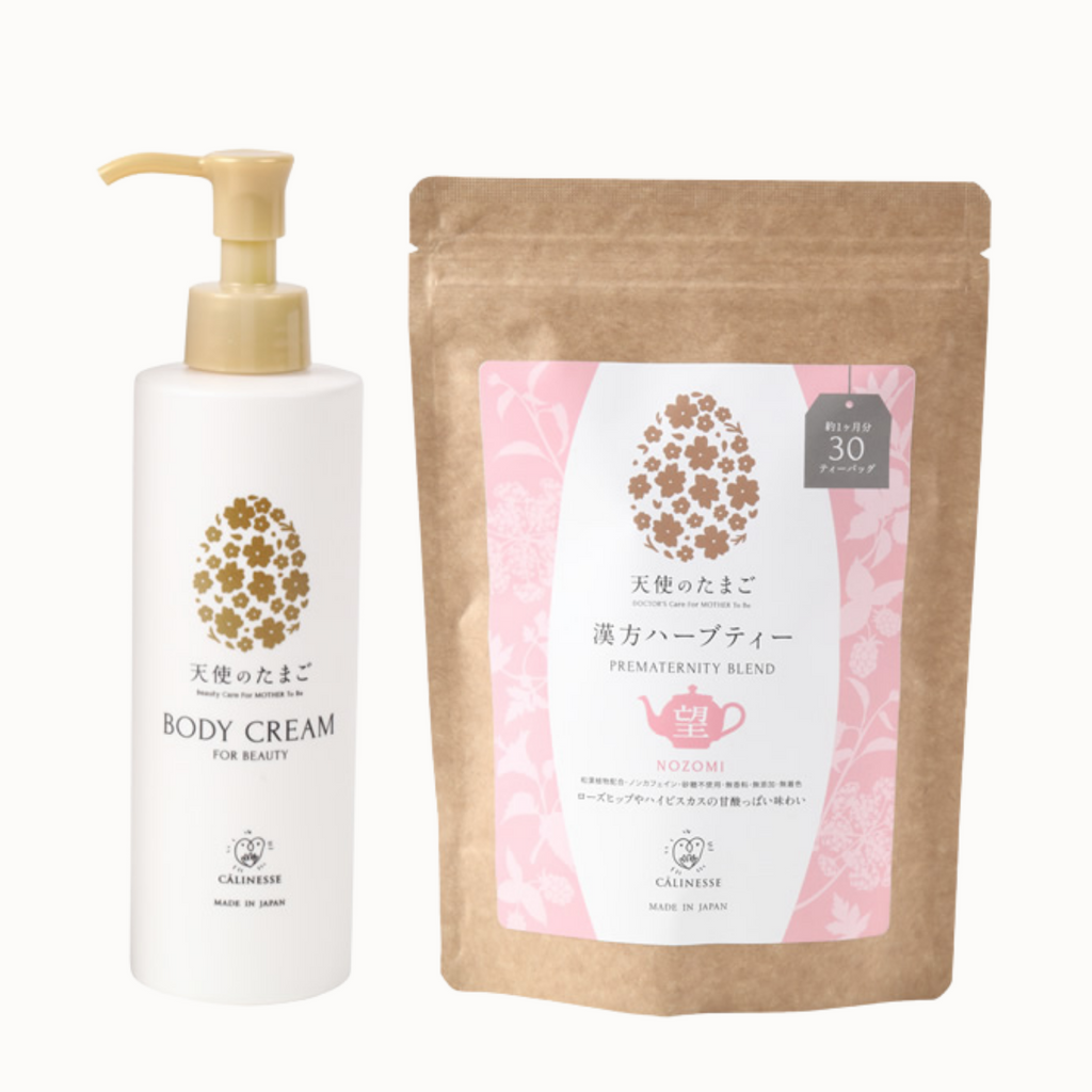 妊娠中の方へ】妊娠祝ギフトおすすめセット <天使のたまごボディ
