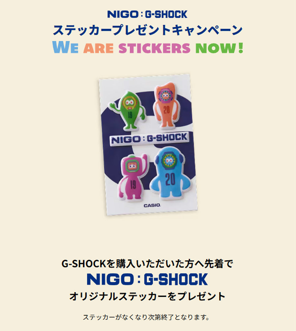 ジーショック DIGITAL 6900 SERIES クォーツ 折り紙 DW-6900RGM-5JR