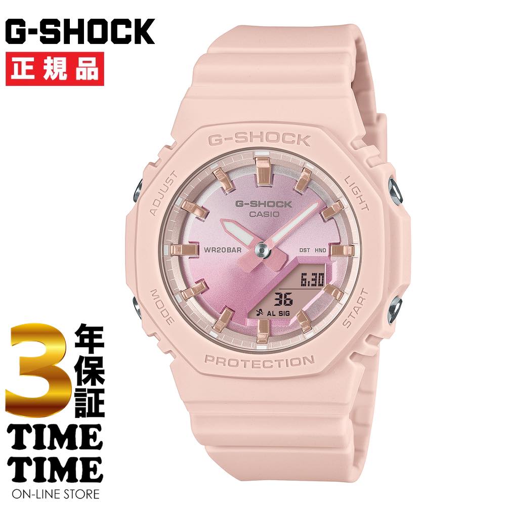 CASIO カシオ G-SHOCK Gショック サンセットビーチモチーフ ピンク GMA