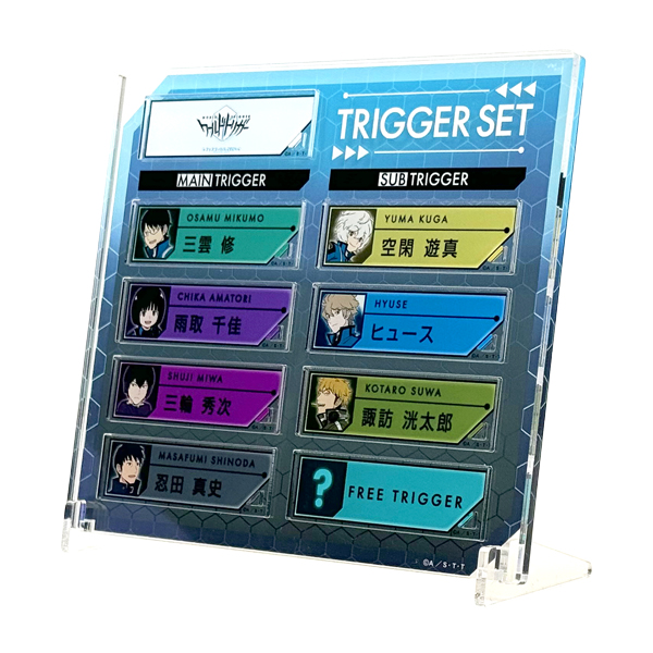 ワールドトリガー】フェスティバル2024 トリガーパネルセット: 雑貨