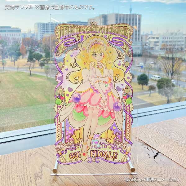 デリシャスパーティプリキュア】アクリルアートボード『smile◎full
