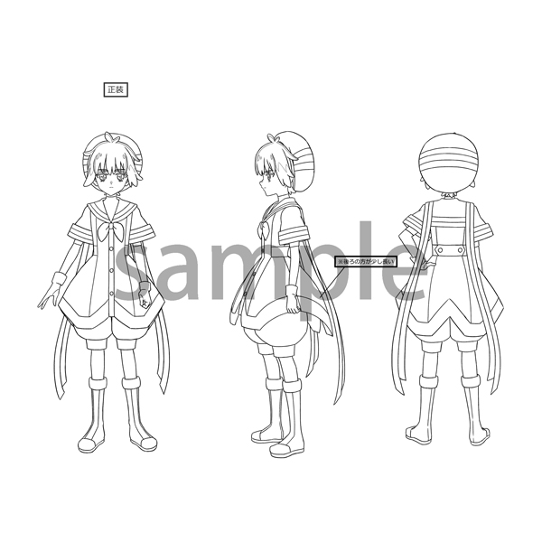 わんだふるぷりきゅあ！】設定資料集 決定版: ブック｜東映