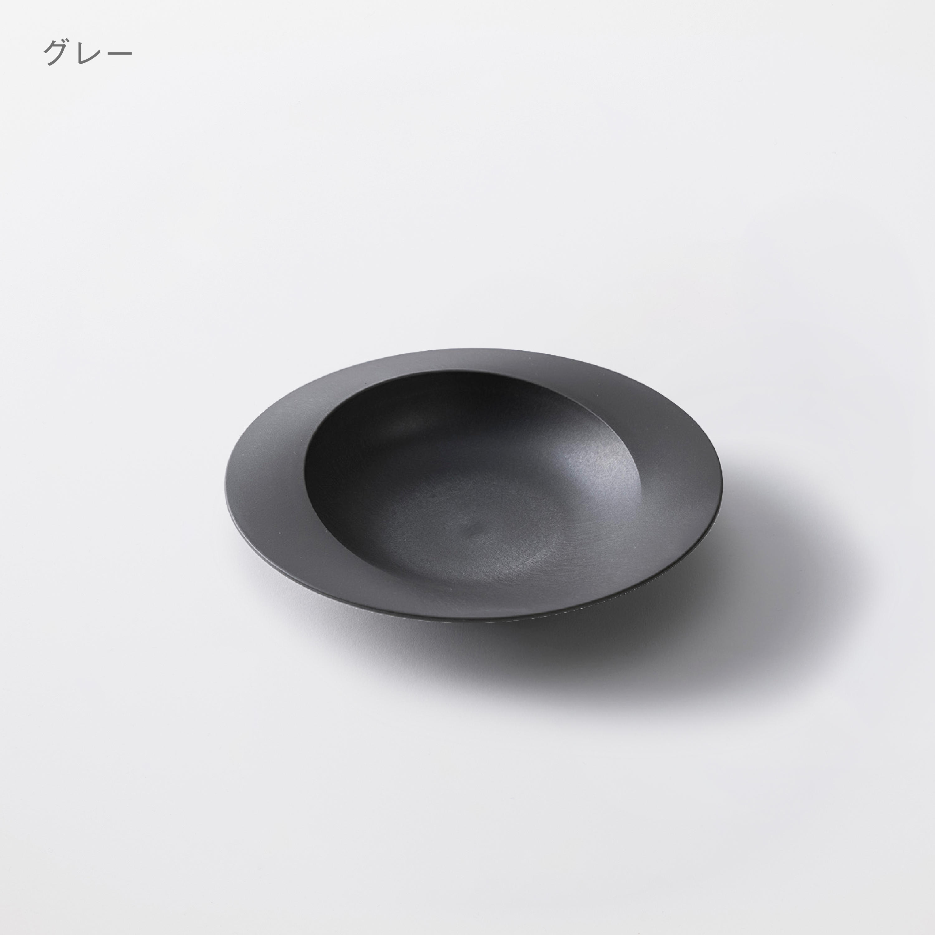 ARAS（エイラス）深皿スクープ 中（カラーご選択ください） -の商品