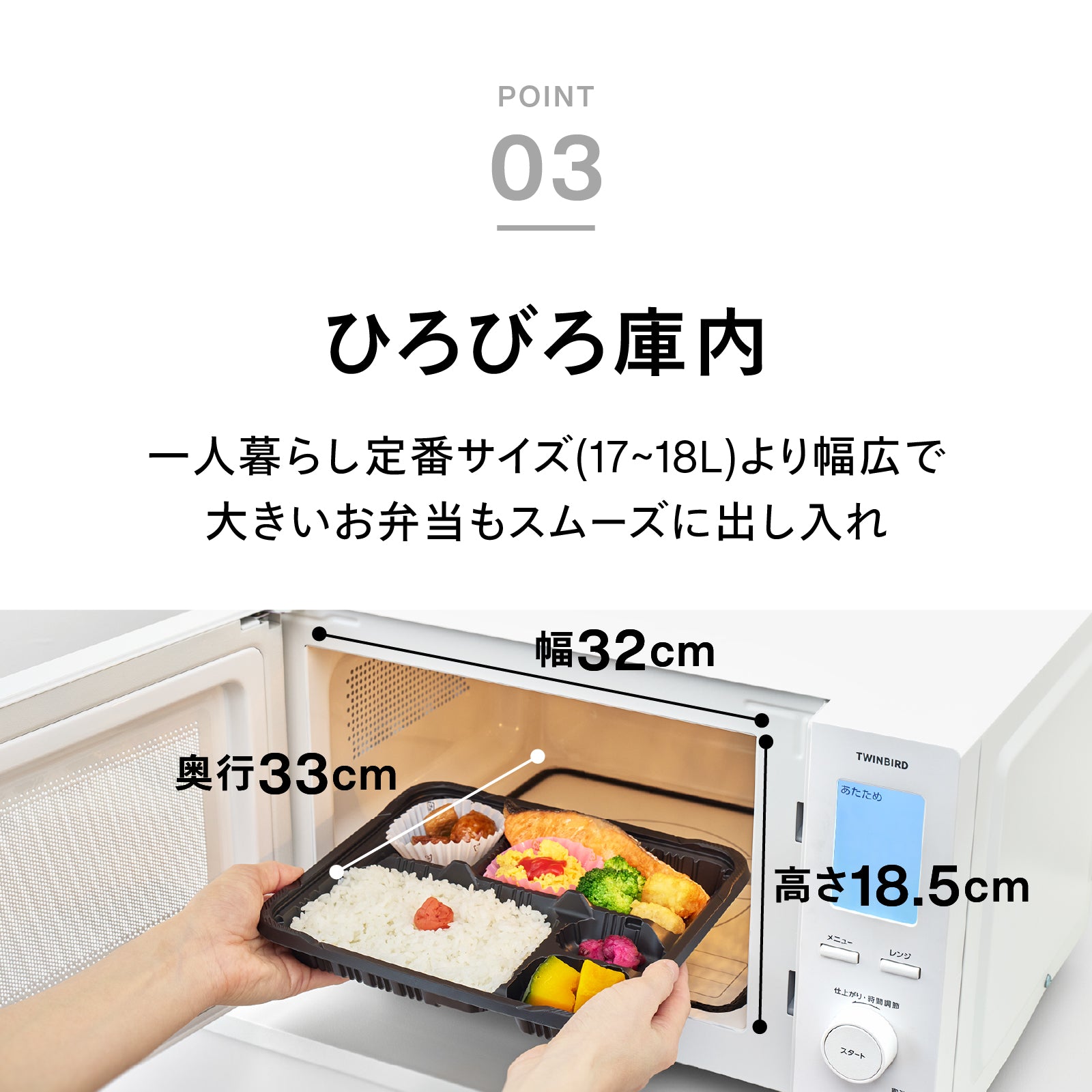 EDR-E273W_07b_1600x.jpg?v=