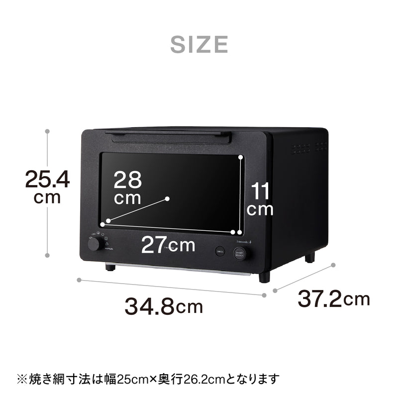 公式】匠ブランジェトースター PLUS – ツインバード公式ストア
