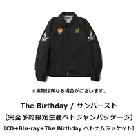 The Birthday / サンバースト【完全予約限定生産ベトジャンパッケージ
