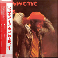 マーヴィン・ゲイ / レッツ・ゲット・イット・オン +29＜デラックス