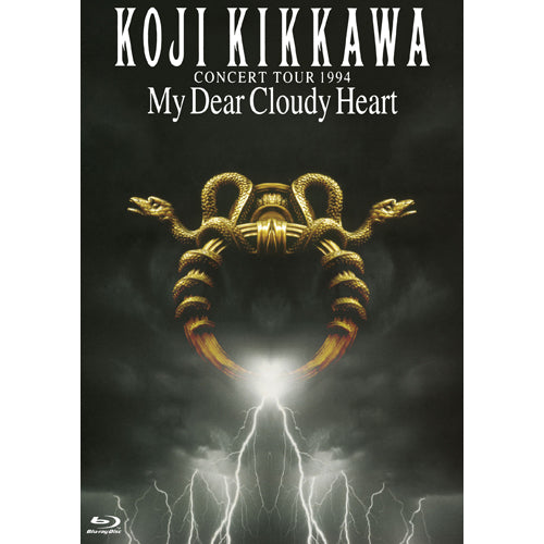 吉川晃司 / パラシュートが落ちた夏【CD】【SHM-CD】 – UNIVERSAL