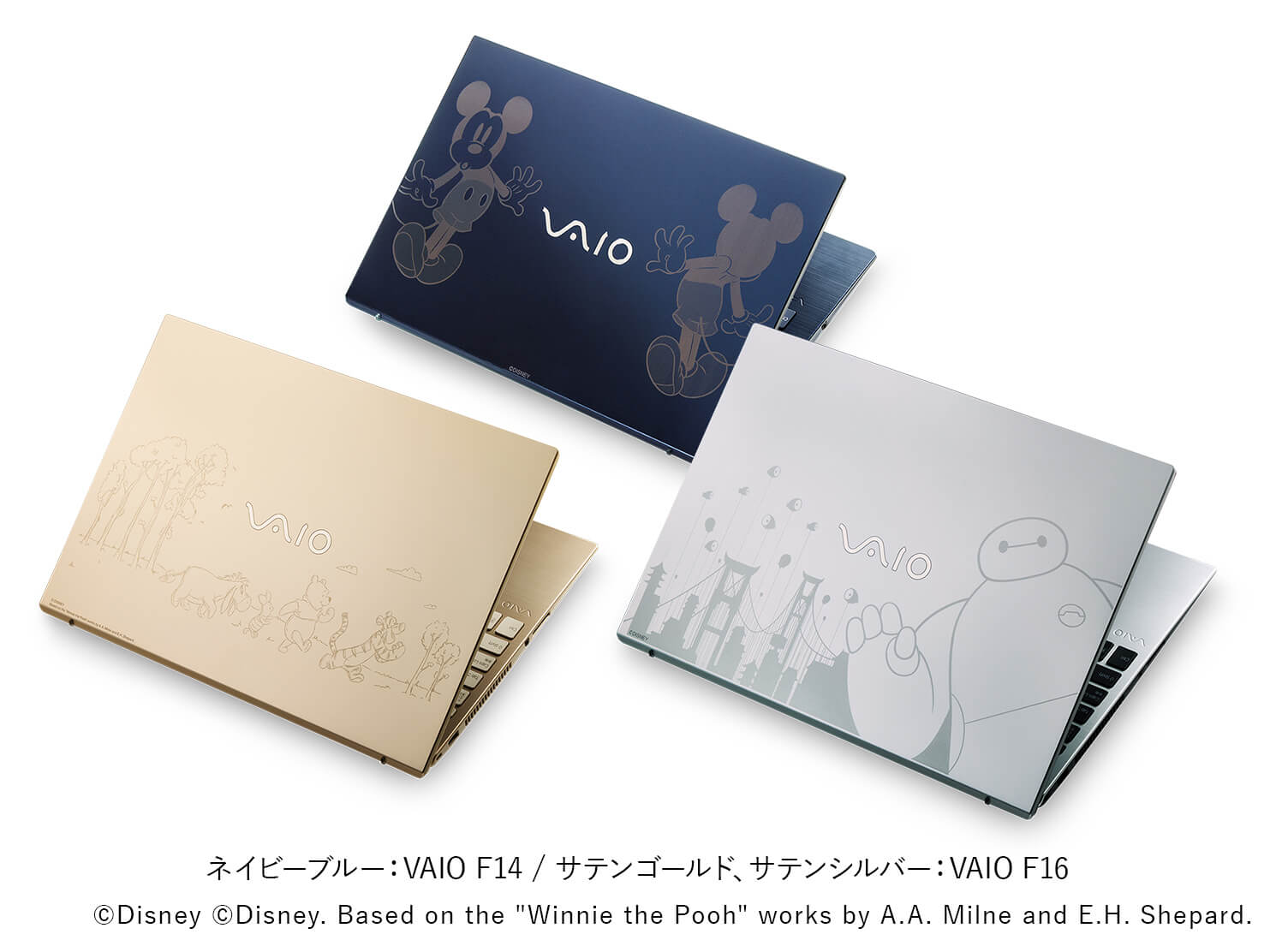 最新ラインアップ ｜VAIO公式 オンラインストア｜VAIO STORE