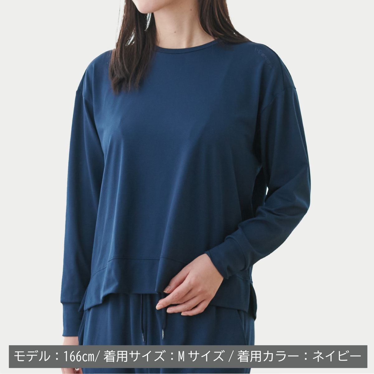 VENEX公式オンラインストア スタンダードドライ＋ 【一般医療機器