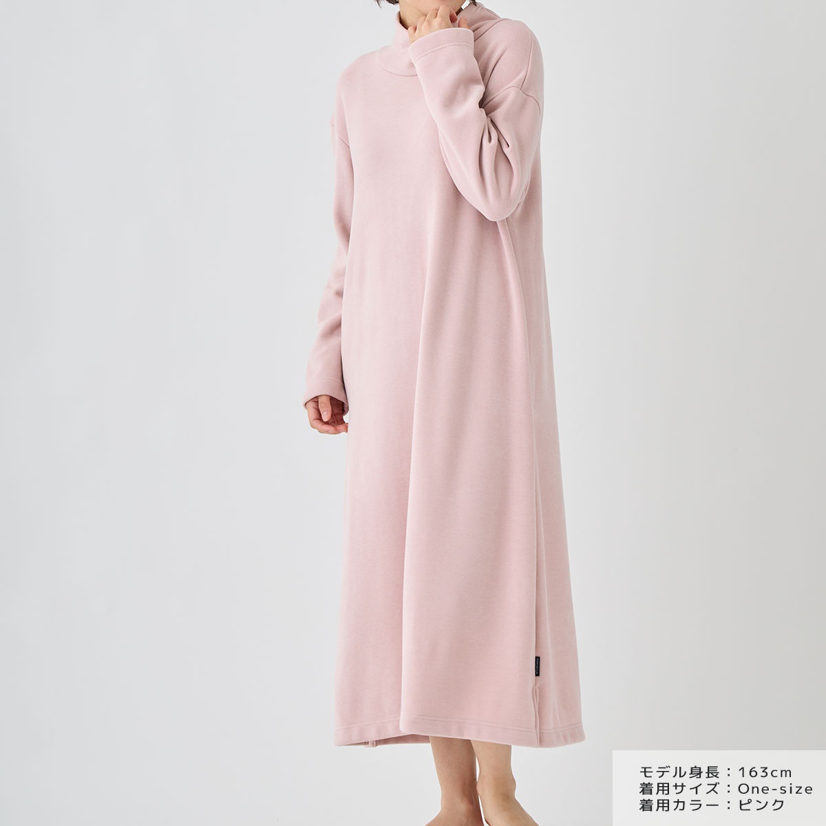 VENEX公式オンラインストア コンフォートヒート オフタートルネック