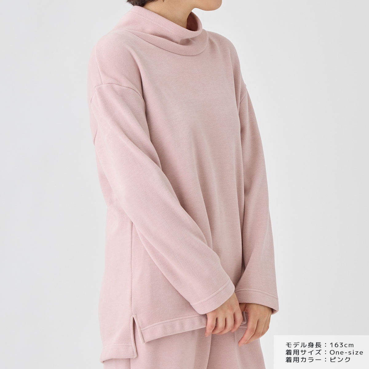 VENEX公式オンラインストア コンフォートヒート オフタートルネック