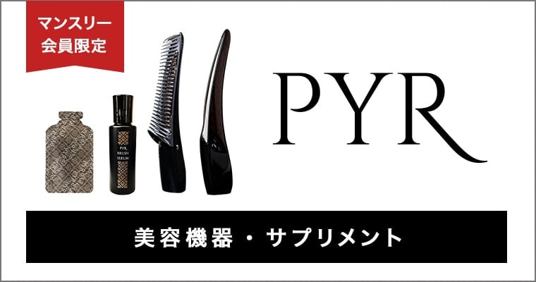 Yoganiclife ヨギーニフード100: LAVA公式オンラインストアLapre｜LAVA