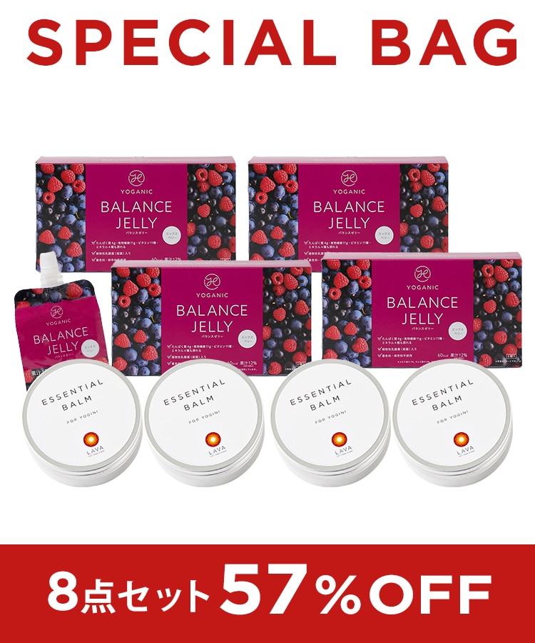 SPECIALBAG】LAVA大人気セットC3: 美容・健康LAVA公式オンラインストア