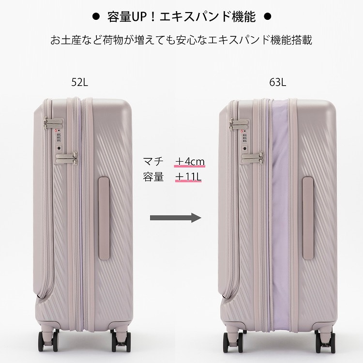 W&.Day/Night ピーロ スーツケース 52リットル 52L M フロントポケット