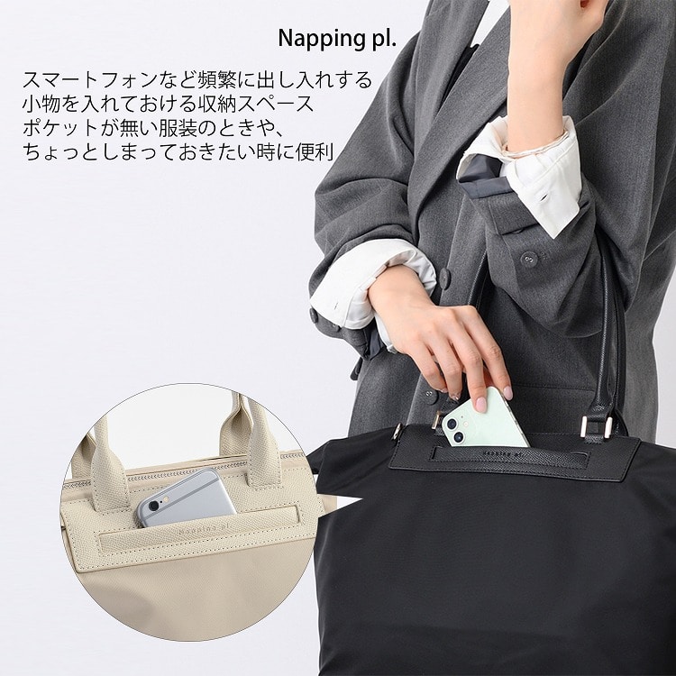 W&.Day/Night ルノ ナイロントート ミニサイズ 15581(01：ブラック