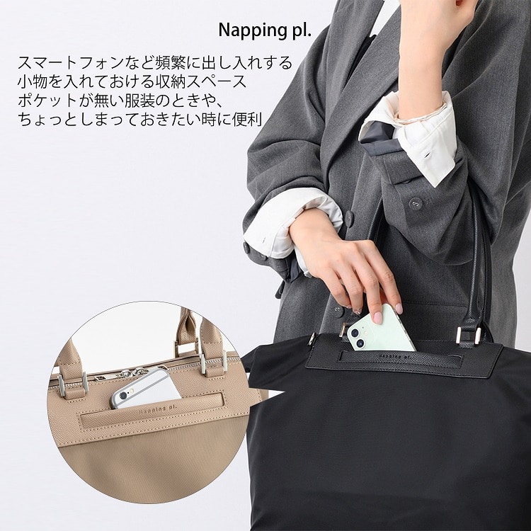 W&.Day/Night ルノ ナイロントート A4サイズ 15582(01：ブラック