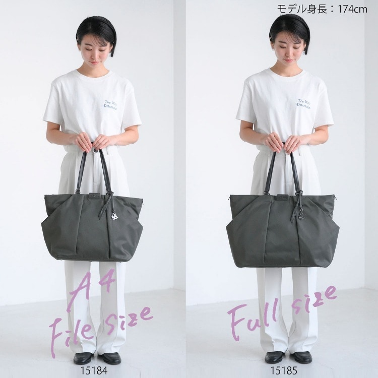 W&.Day/Night スック トートバッグ B4 15.6インチPC 15185(01