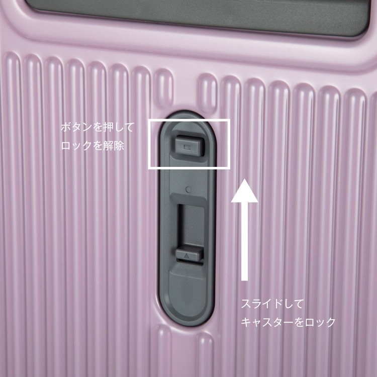 WEB限定】ACE ファームロード 89/106L スーツケース エキスパンド機能