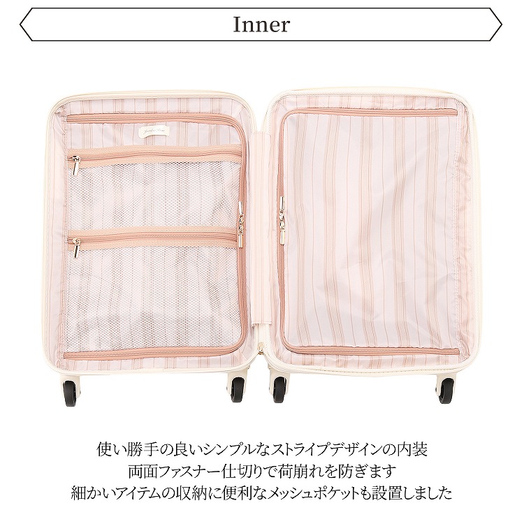 ジュエルナローズ Jewelna Rose フォギージュエル トローリー 機内