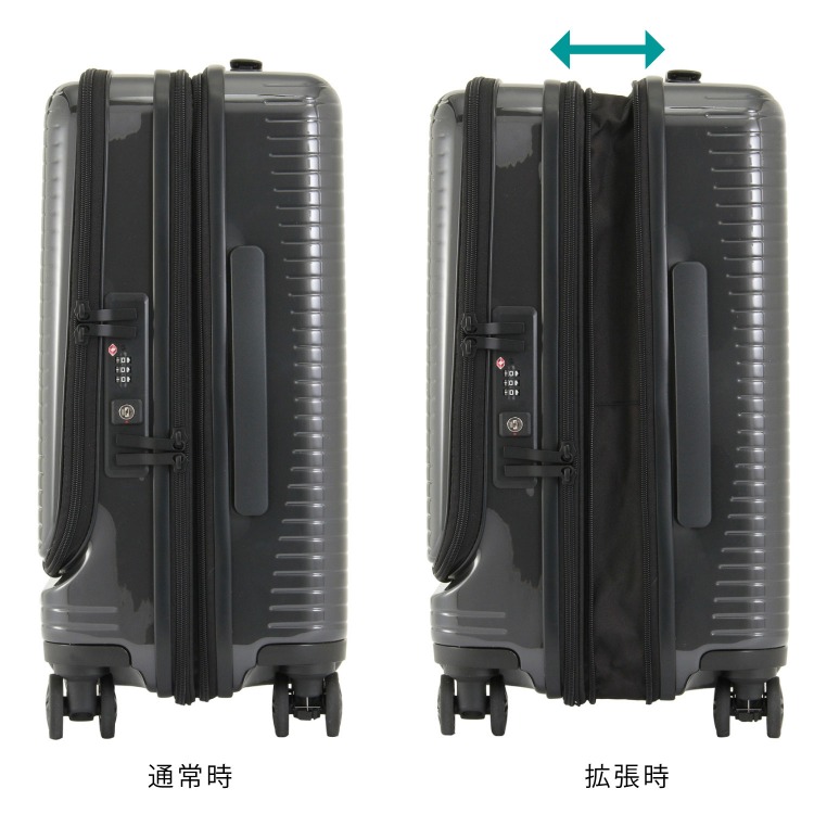 World Traveler／ワールドトラベラー プリマス スーツケース 機内