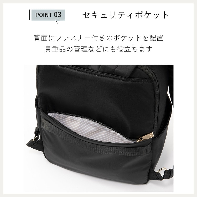 ace.／エース ラポルテム リュック レディースビジネス A4 13.3インチ