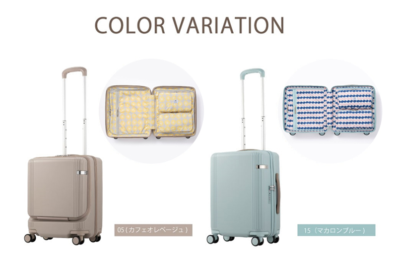 ファーニットZ（ace.／ハント）｜エーススーツケースレンタル(並び順