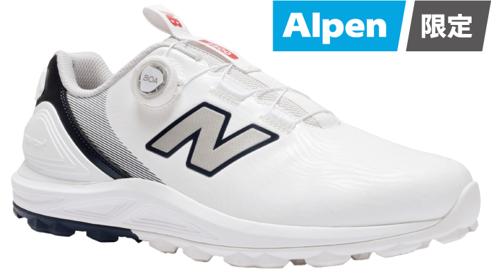 ニューバランスの人気シューズがアップデート！「2500v5」が2/20(金