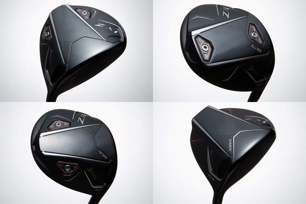 ボールスピードアップ”を徹底的に追及したニューモデル スリクソン