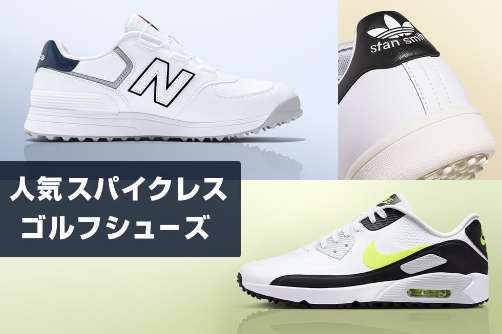 プーマ ゴルフシューズ イグナイト JPX ディスク (312652) メンズ