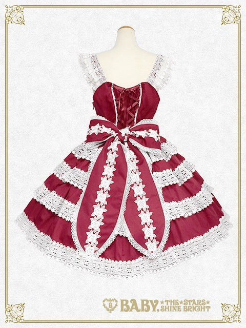 エリザベスジャンパースカート – BABY, THE STARS SHINE BRIGHT