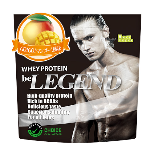数量限定】ビーレジェンドプロテイン GO！GO！マンゴー！風味 スプーン