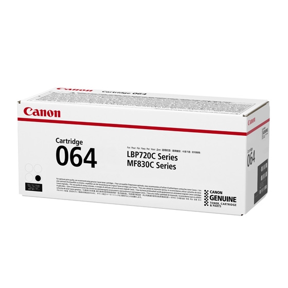 トナーカートリッジ 064 BK (ブラック):トナーカートリッジ 通販