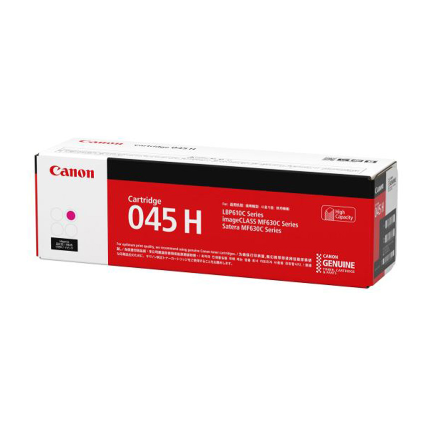 Canon 045 H インクカートリッジ 3色 キヤノン（Canon） トナー