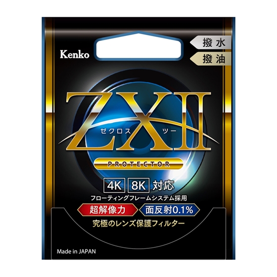 ケンコー・トキナー】ZX II プロテクター 49mm □納期約2～3週間