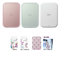 キヤノンミニフォトプリンター用 専用用紙 ZP-2030-50｜販売ページ