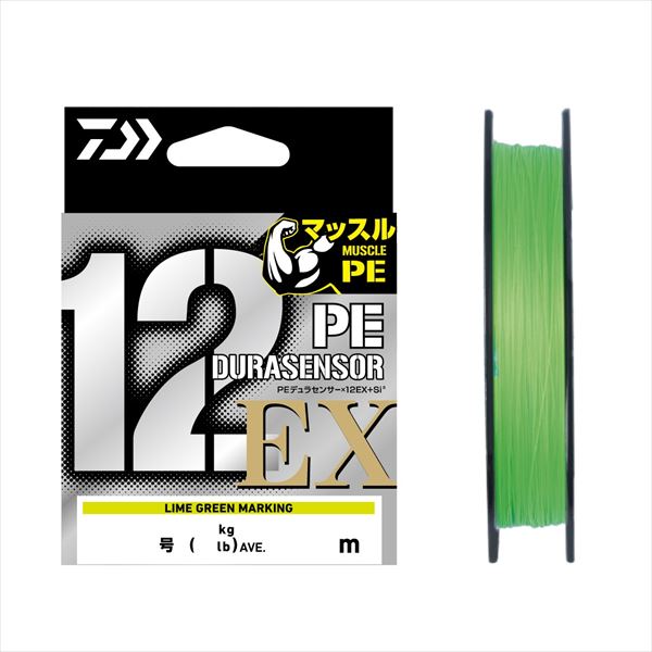 ダイワ PEライン UVF PEデュラセンサー×12EX+Si3 LGM 0.3-150m(0.3号