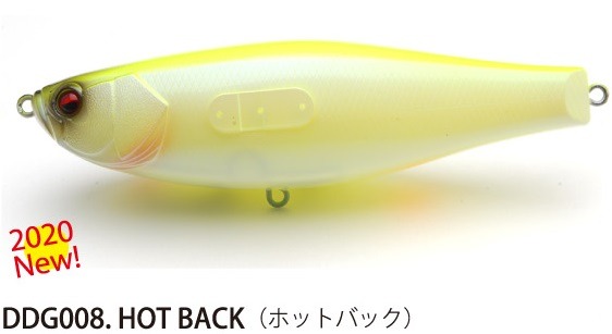 レイドジャパン デカダッジ HOT BACK(ホットバック): バスルアー｜釣具