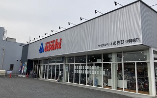 伊勢崎店 | 群馬県 | 店舗情報 | サイクルベースあさひ