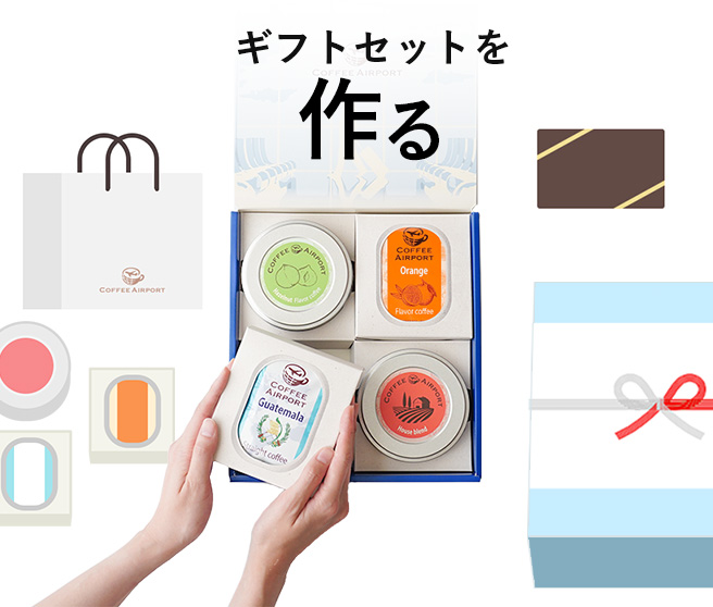 メッセージカード クラシック：ありがとうございます: メッセージ