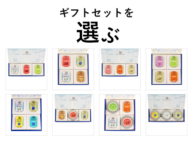 メッセージカード クラシック：ありがとうございます: メッセージ