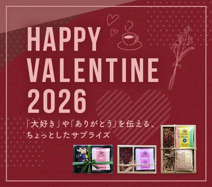 メッセージカード クラシック：ありがとうございます: メッセージ