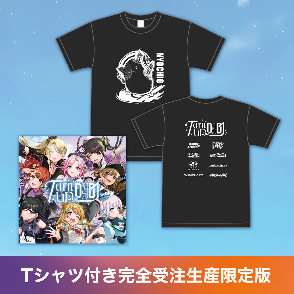 Tシャツ付完全受注生産限定版】5周年記念フルアルバム『Turn UP the