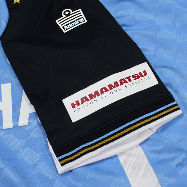 ジュビロ磐田 2025 ホーム 半袖オーセンティックユニフォーム 9.渡辺