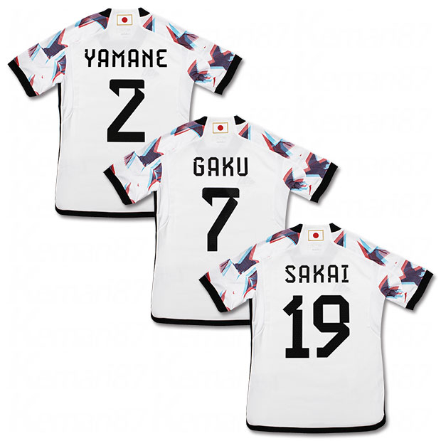 ジュニア FC東京 2024 ホーム 半袖レプリカユニフォーム 71.荒木遼太郎