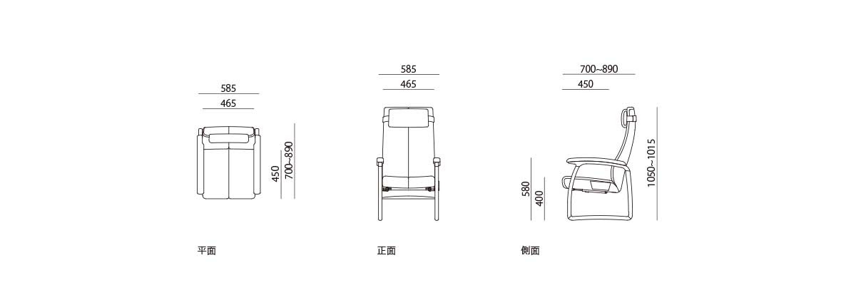 公式】Rauha リクライニングチェアP04630K – 冨士ファニチア