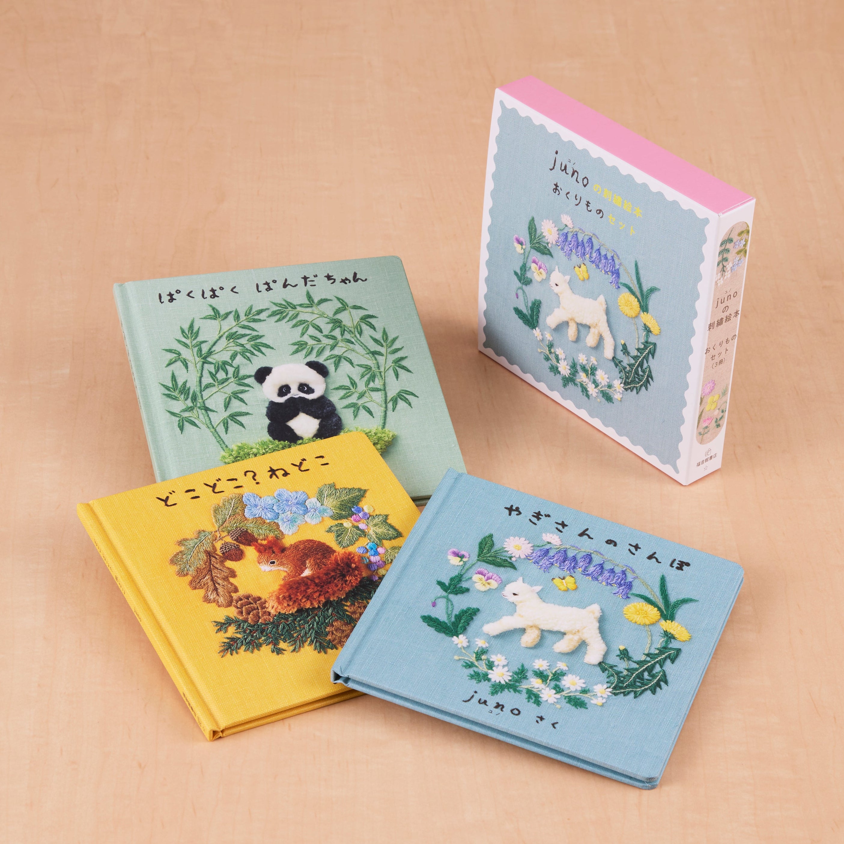 商品 – 福音館書店 オンラインストア